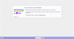 Desktop Screenshot of forum.rytuvalgiai.lt